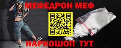 дмт Новодвинск