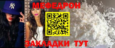 дмт Новодвинск