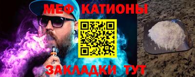 дмт Новодвинск