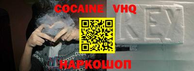 стаф Нягань