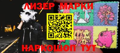 стаф Нягань