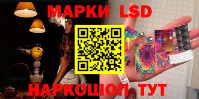 дмт Новодвинск