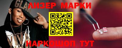 ешки Новозыбков