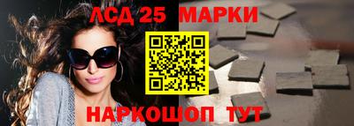 дмт Новодвинск