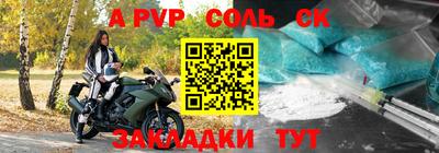 дмт Новодвинск