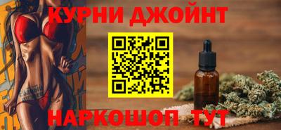 дмт Новодвинск