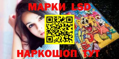 ешки Новозыбков