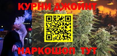 ешки Новозыбков