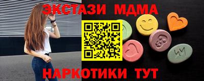 герыч Обь