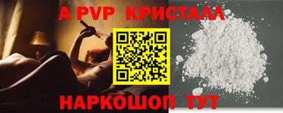 стаф Нягань