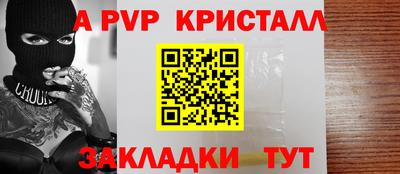 дмт Новодвинск