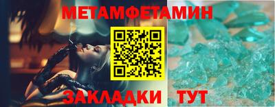 дмт Новодвинск