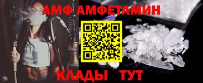 герыч Обь