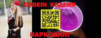 ешки Новозыбков