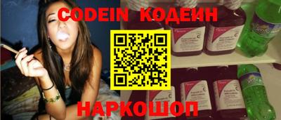дмт Новодвинск