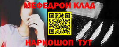 герыч Обь