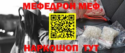 герыч Обь