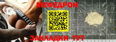 герыч Обь
