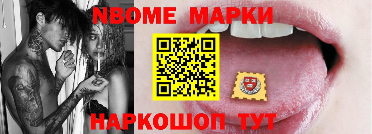 Лсд 25 экстази ecstasy  Лсд 25 экстази ecstasy  Вход с VPN  Усолье-Сибирское 